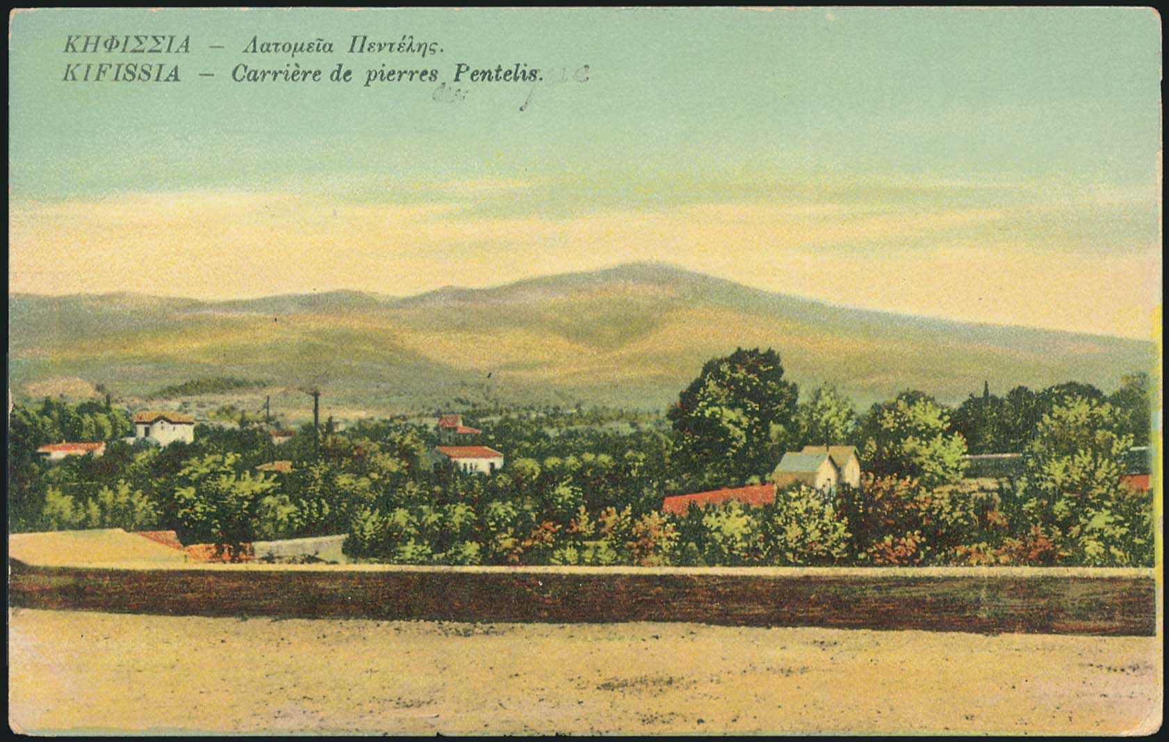 Lot 01910