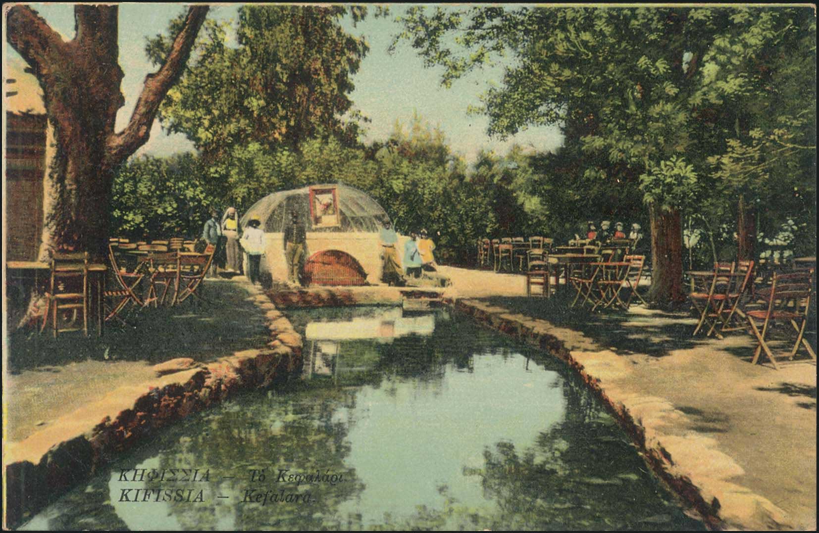 Lot 01543