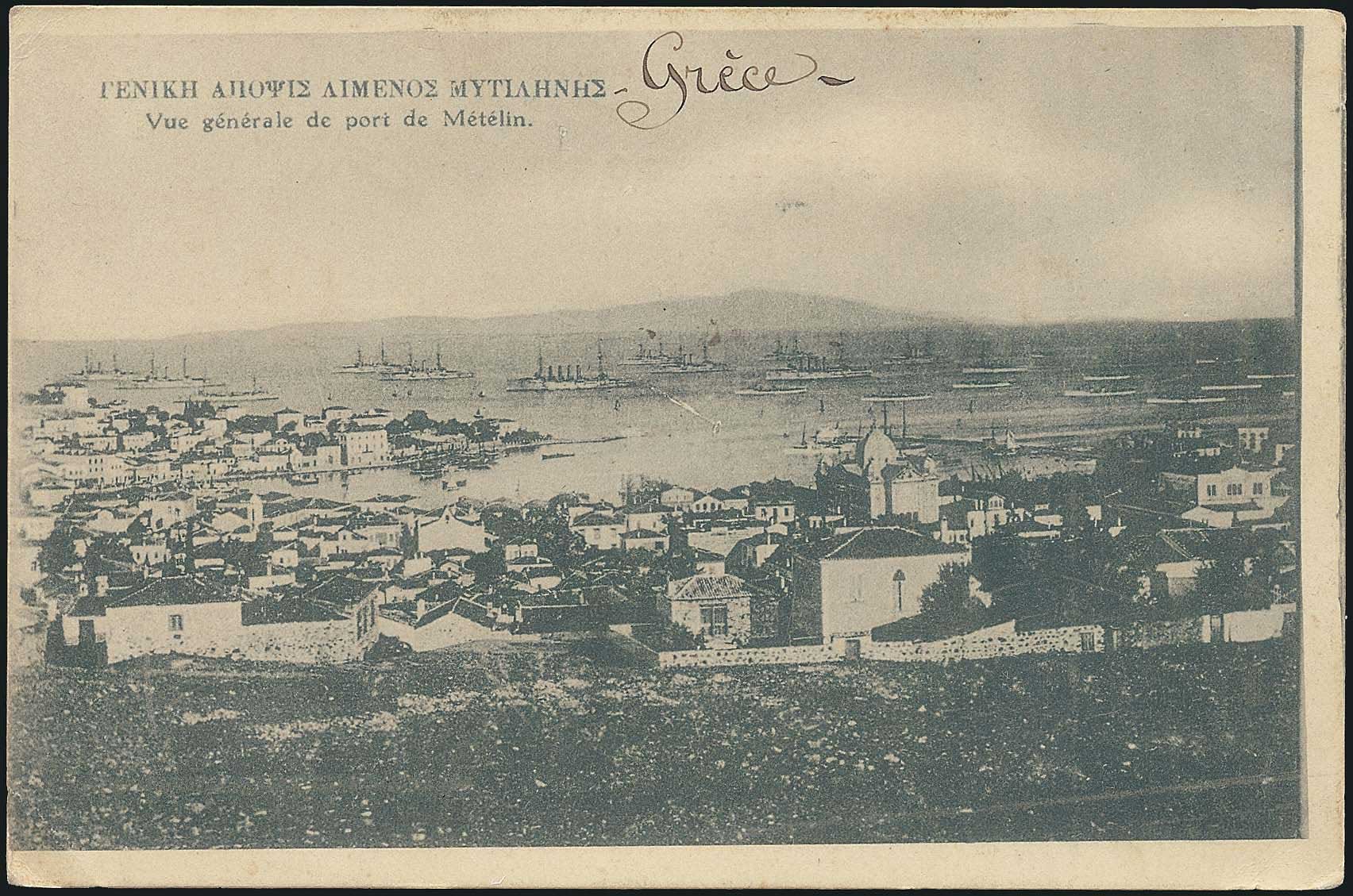 Lot 01379