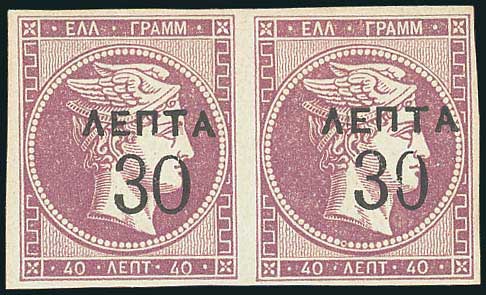 Lot 05851