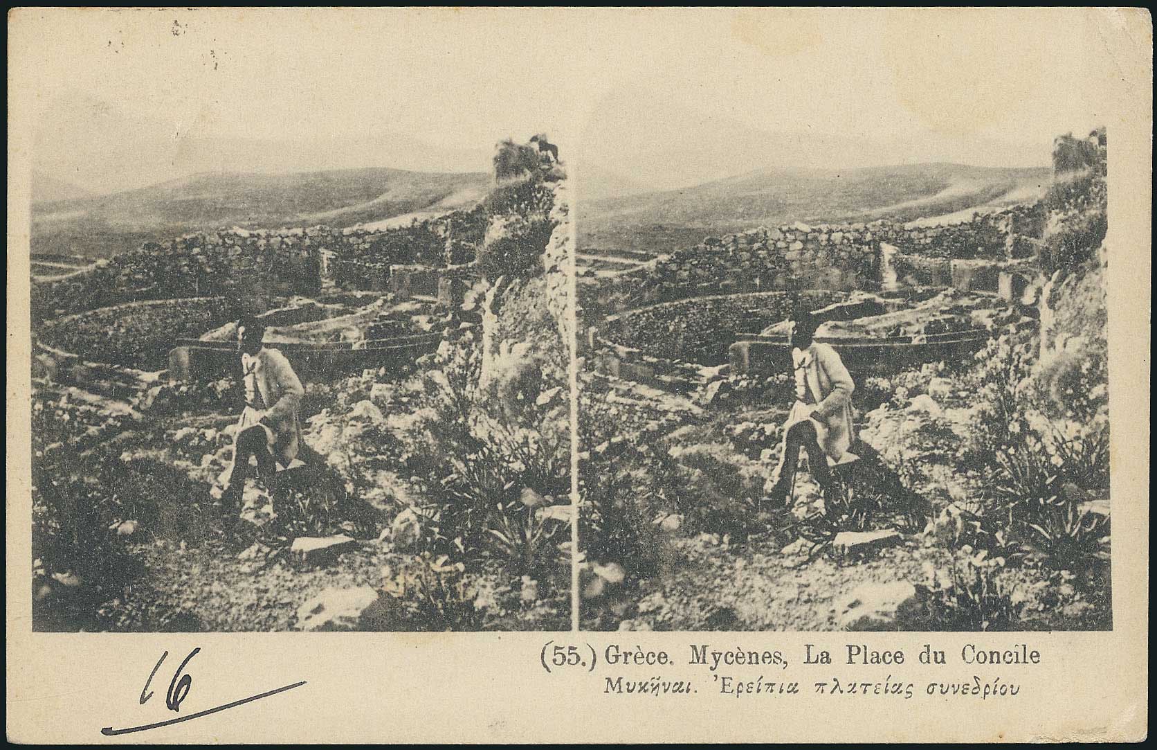Lot 01436
