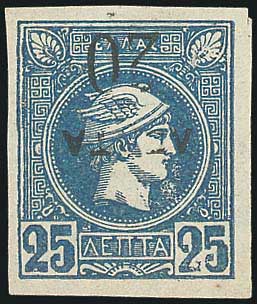 Lot 00300