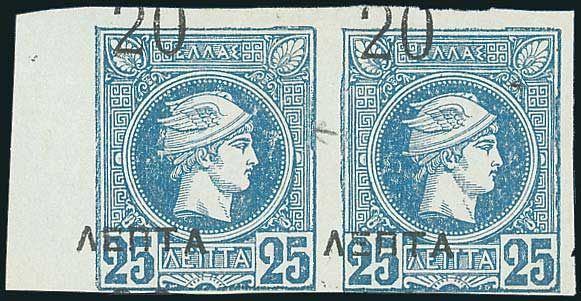 Lot 00271
