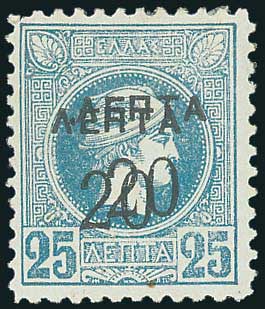 Lot 00438