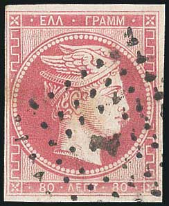 Lot 00103