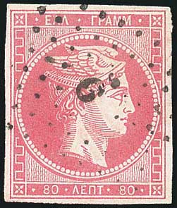 Lot 00064