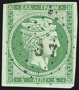 Lot 00050