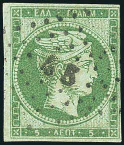 Lot 00119
