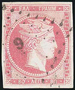 Lot 00016