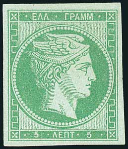 Lot 00053