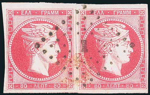 Lot 00072