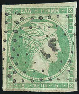 Lot 00009