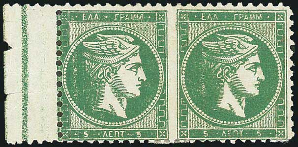 Lot 00231