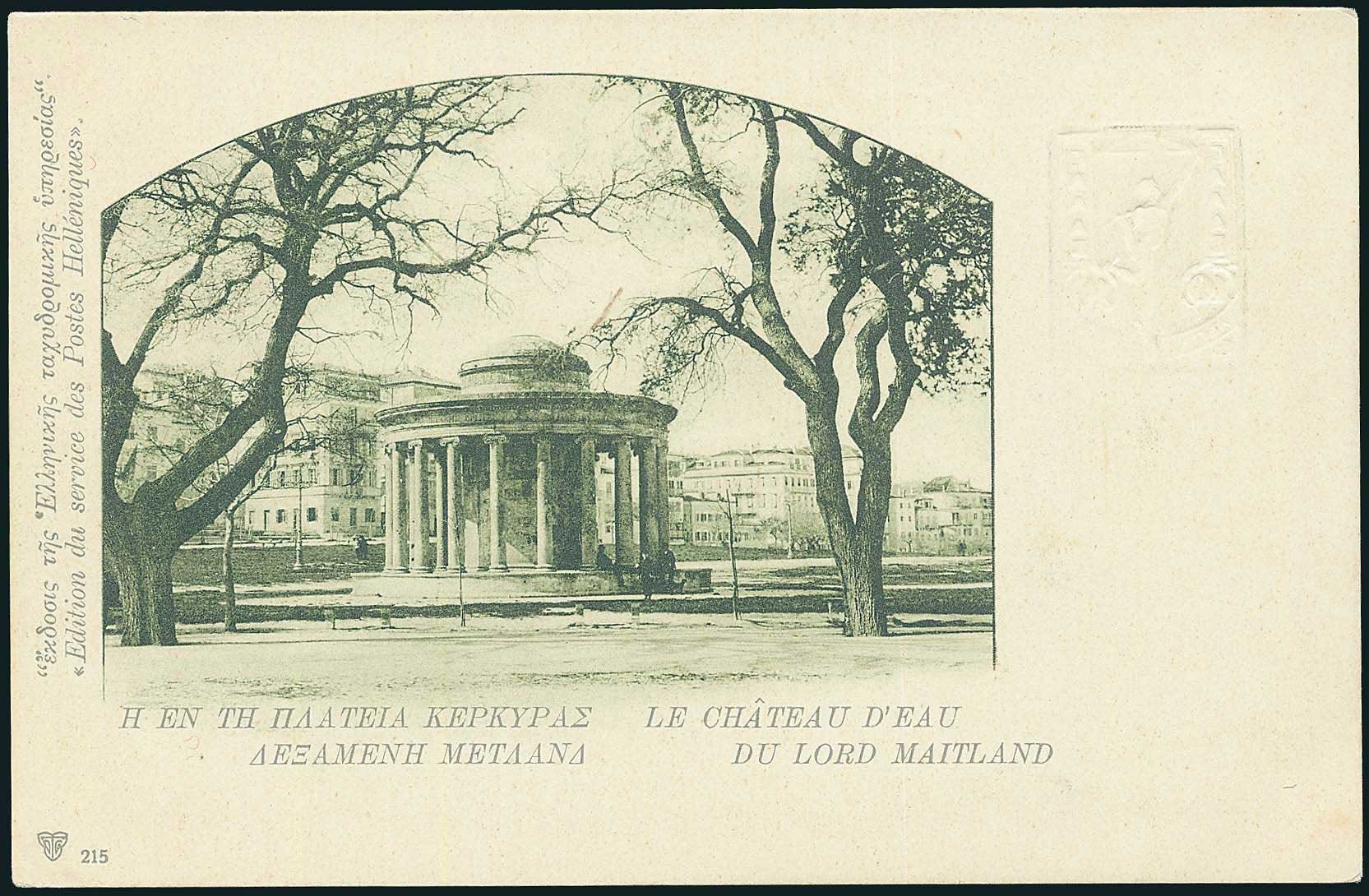 Lot 01857