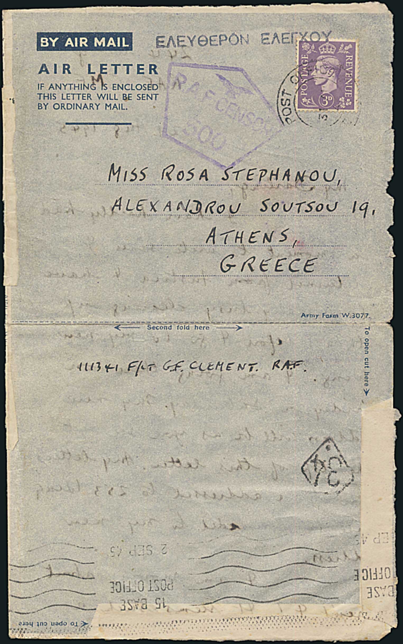 Lot 01574
