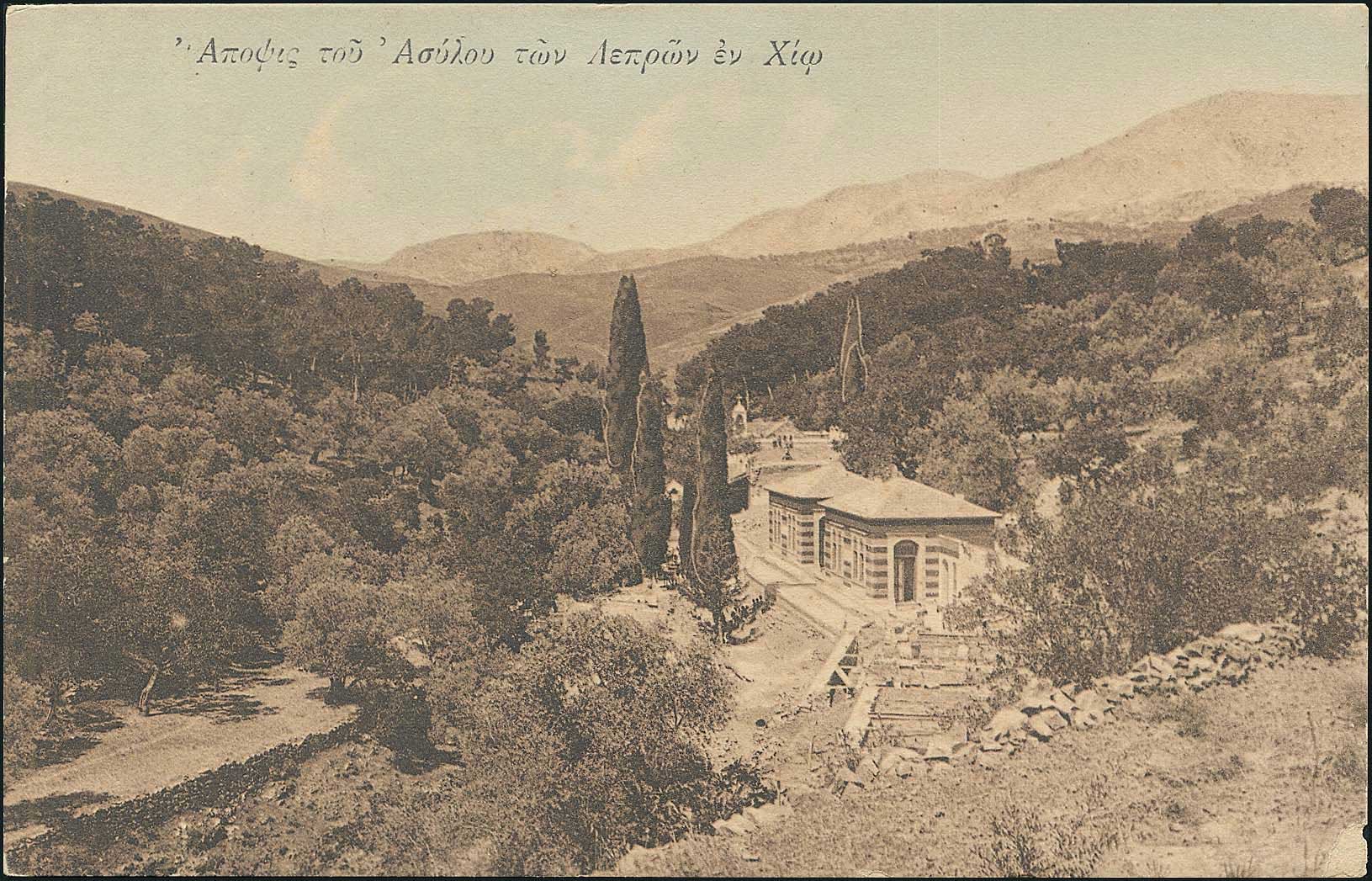 Lot 01872