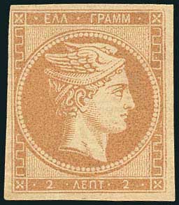 Lot 00005