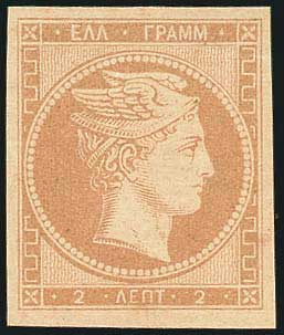 Lot 00025
