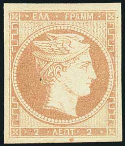 Lot 00018