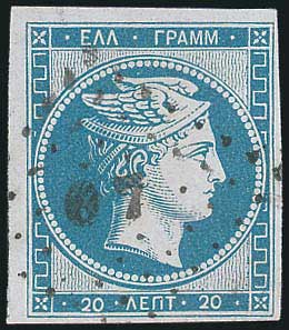 Lot 00052