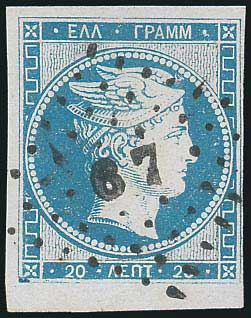 Lot 00013