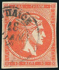 Lot 00244