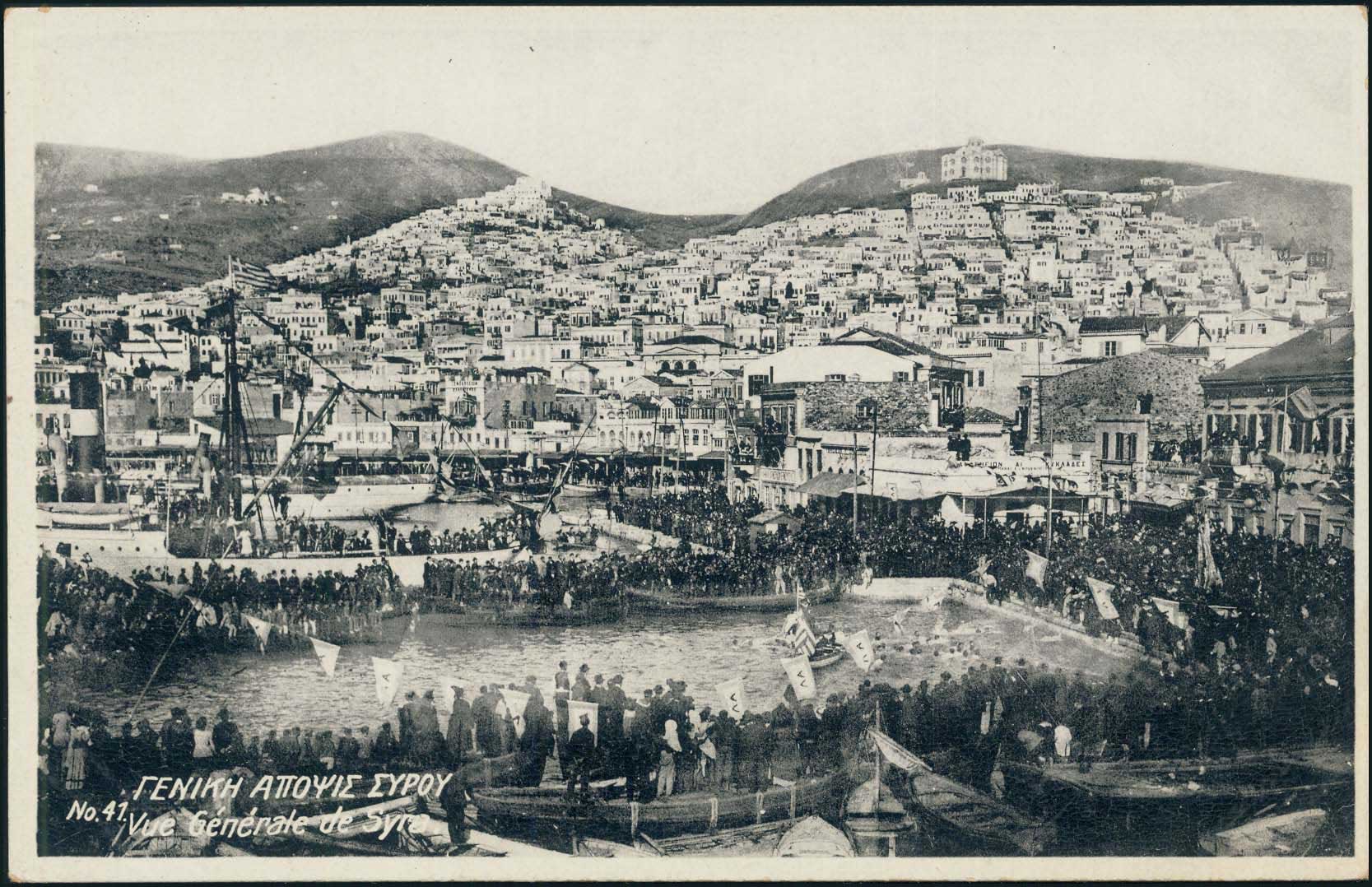 Lot 01357