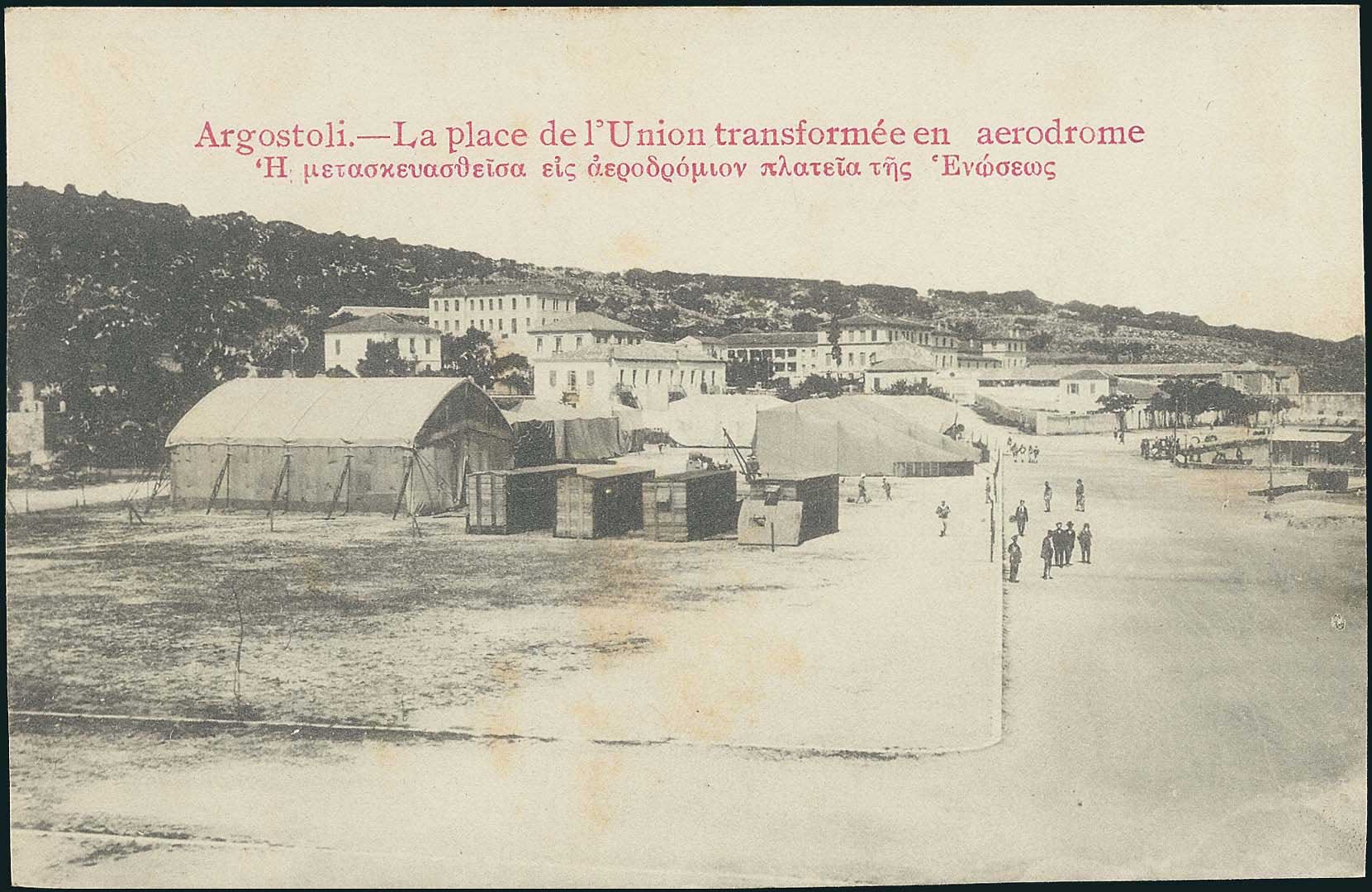 Lot 01767
