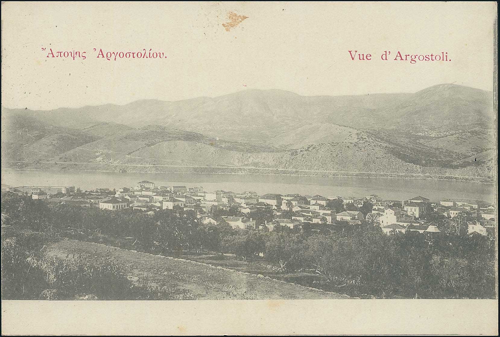 Lot 01577