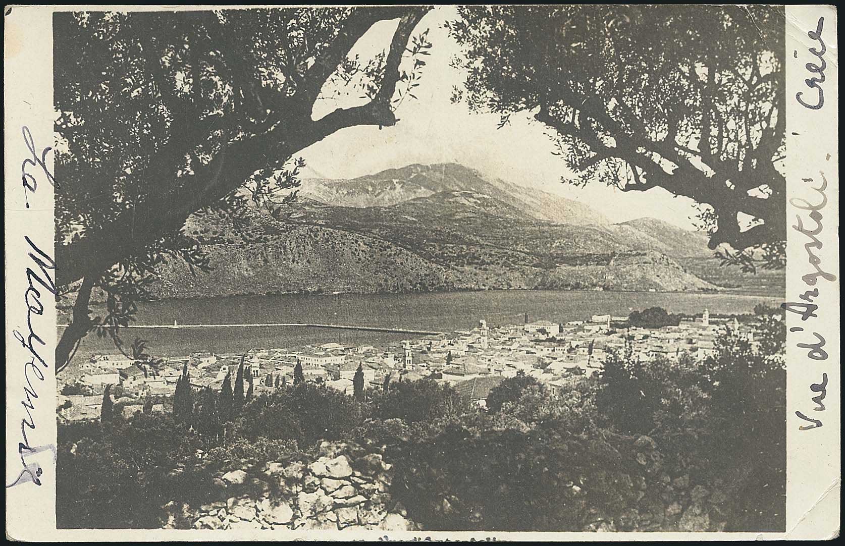 Lot 02295