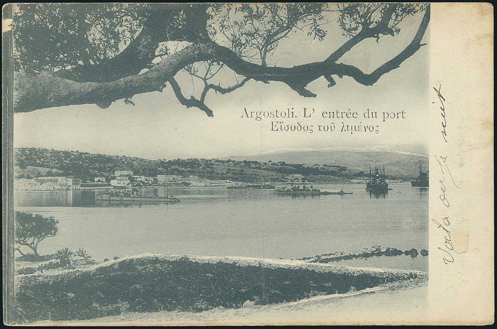 Lot 01597