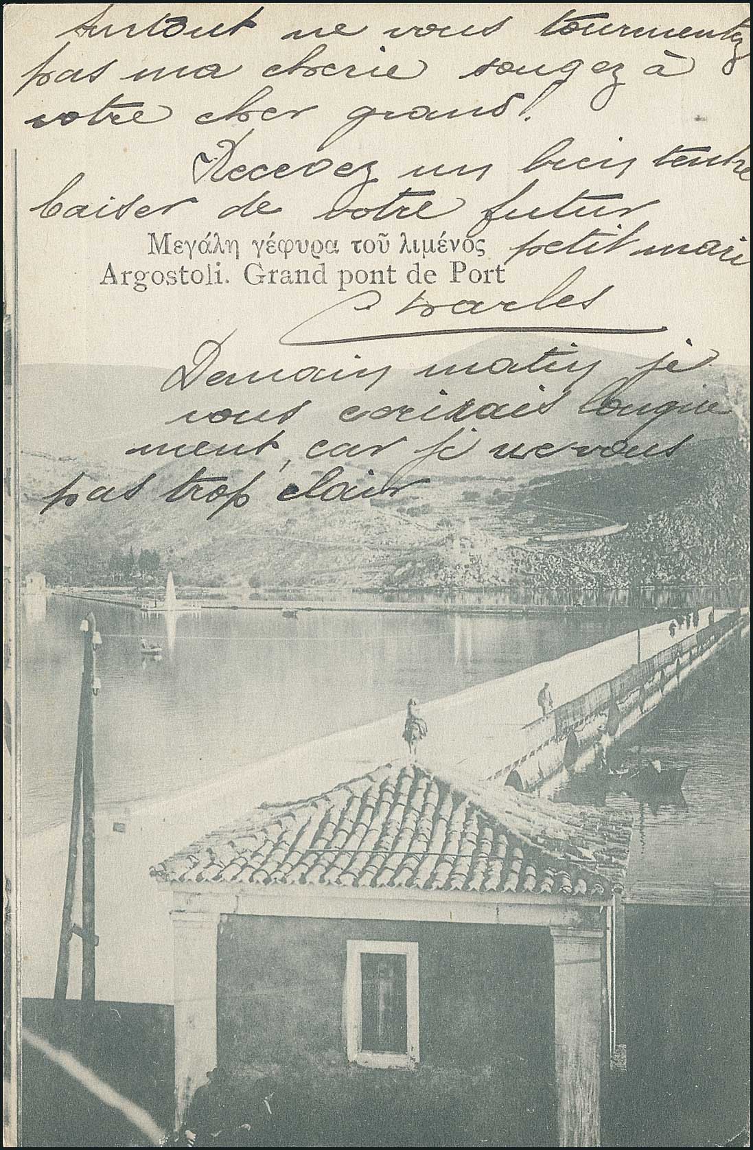Lot 01636