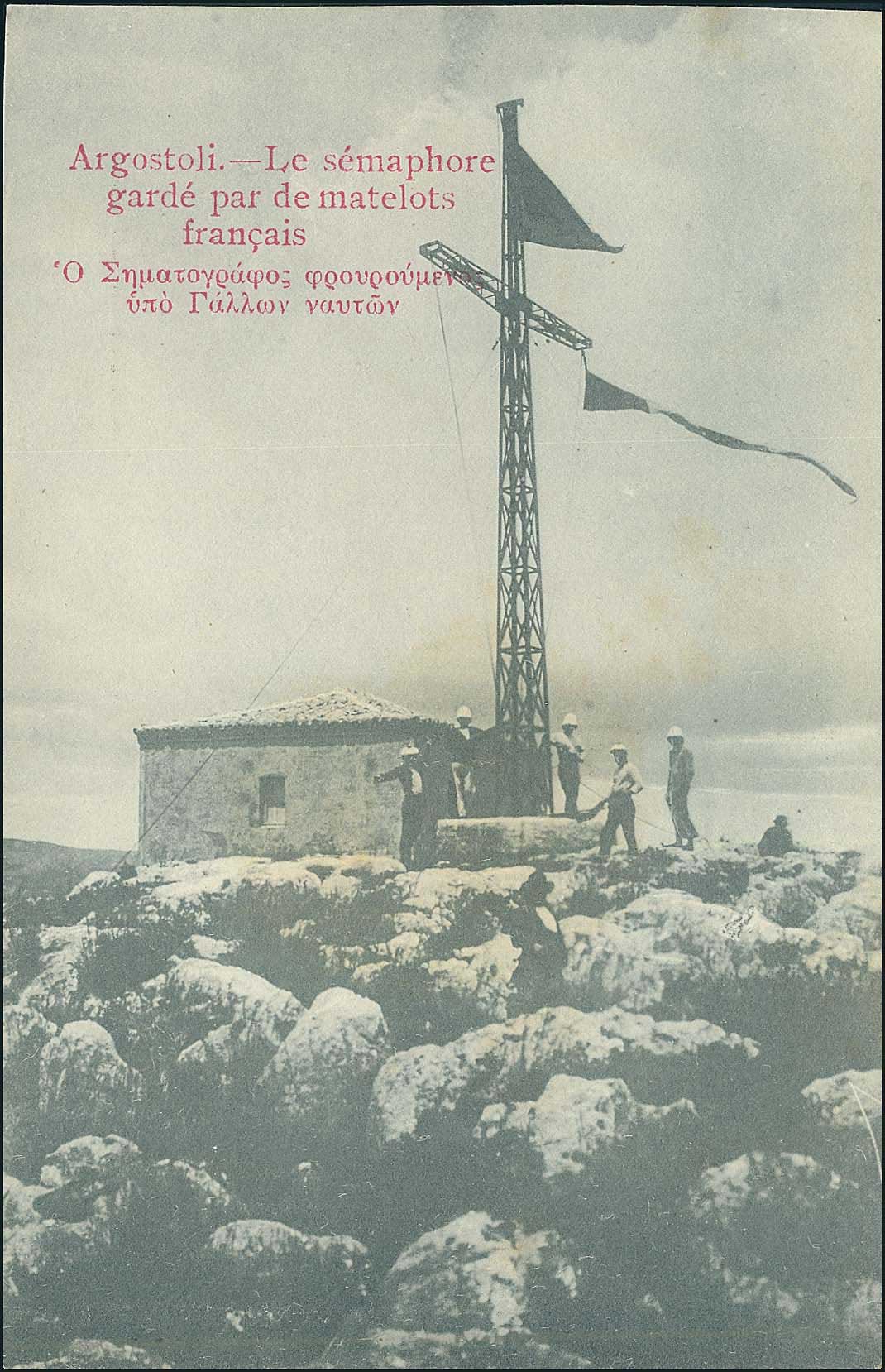 Lot 01757