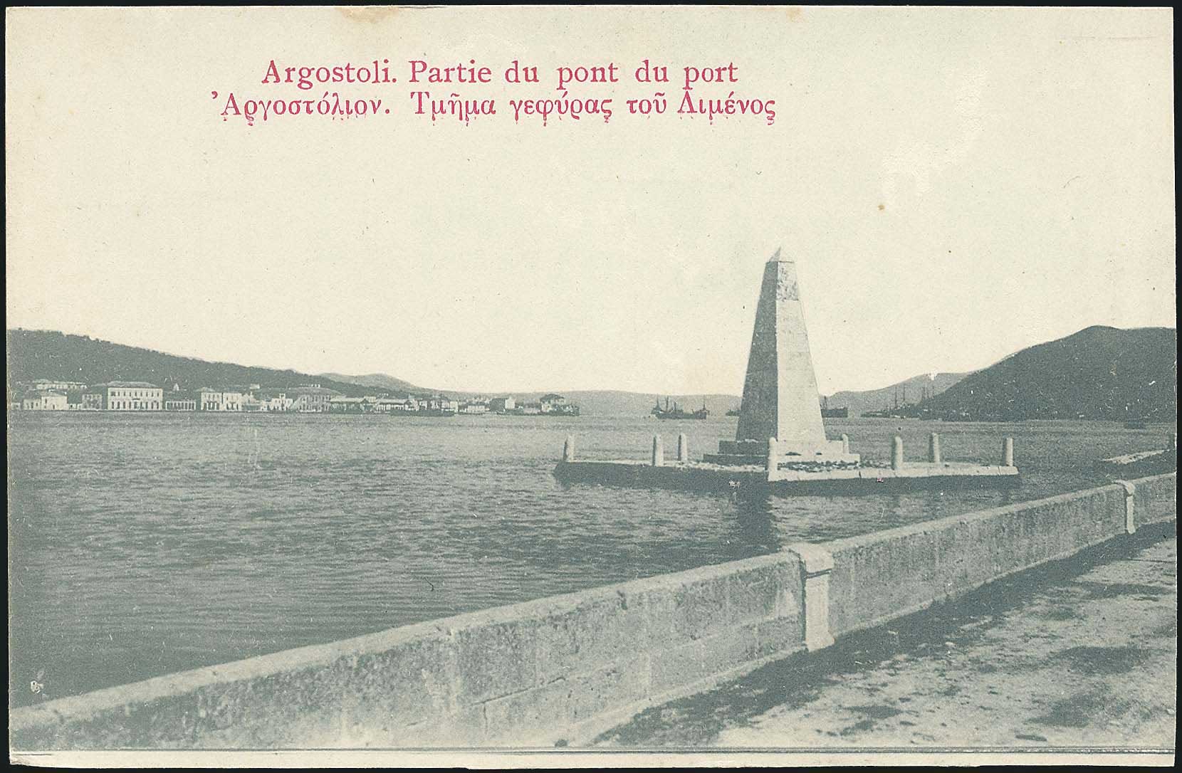 Lot 01561