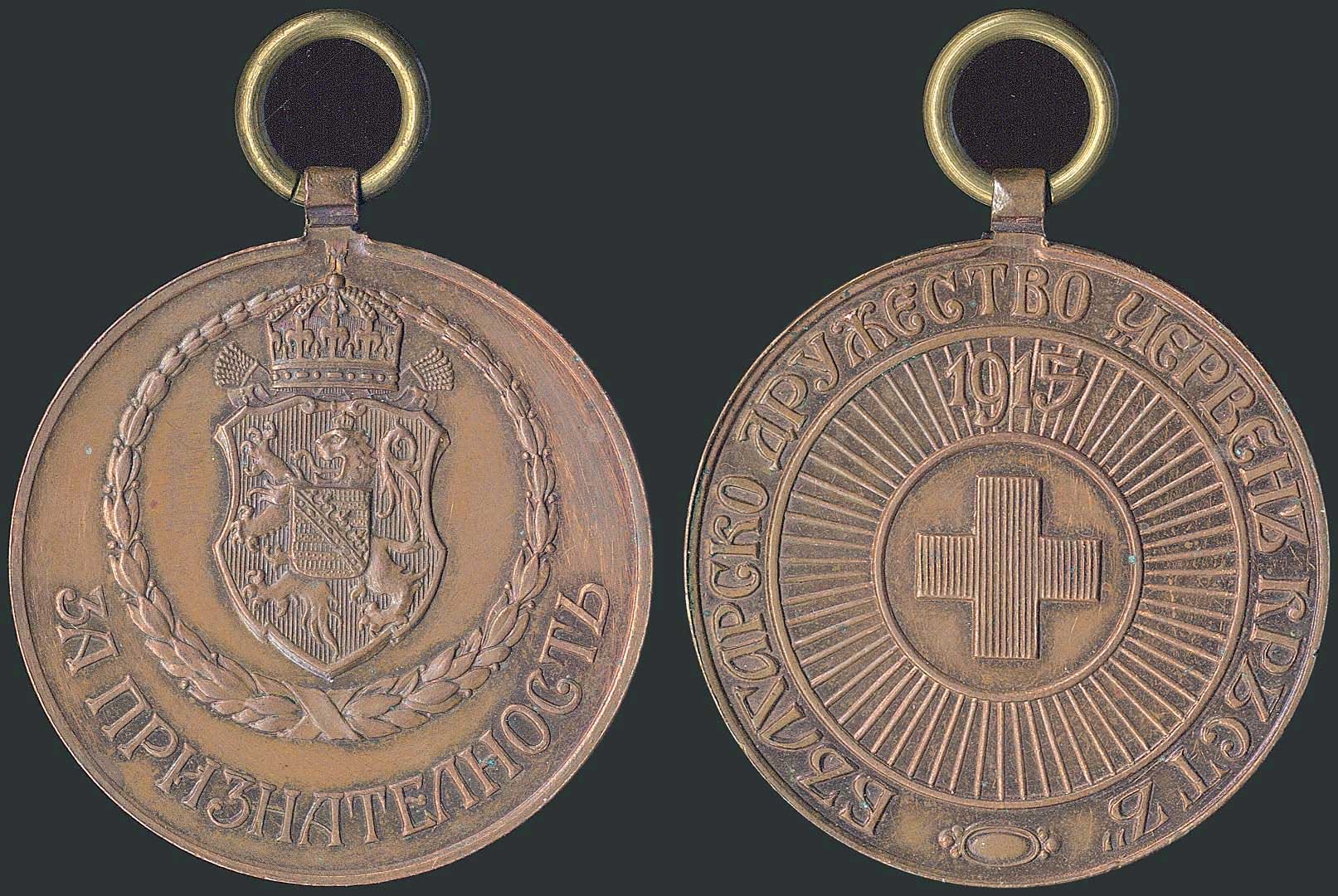 Lot 05428