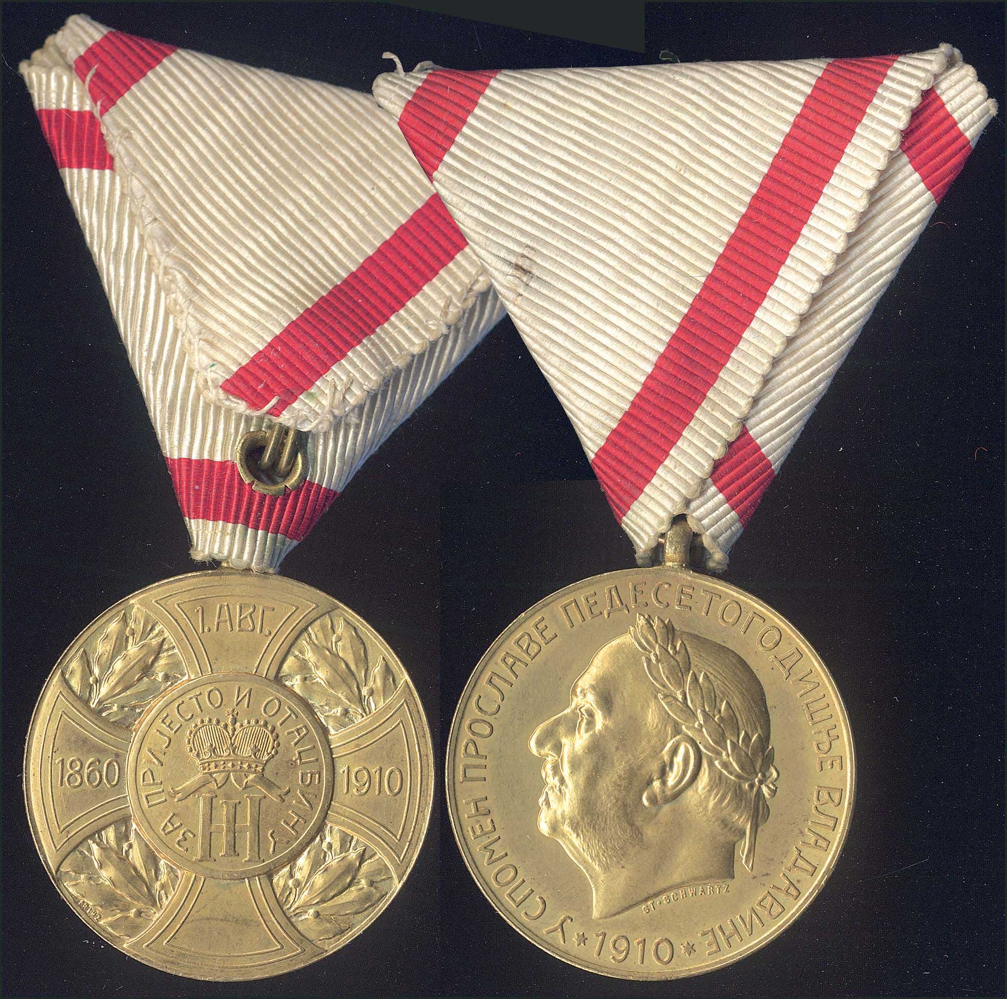 Lot 04850