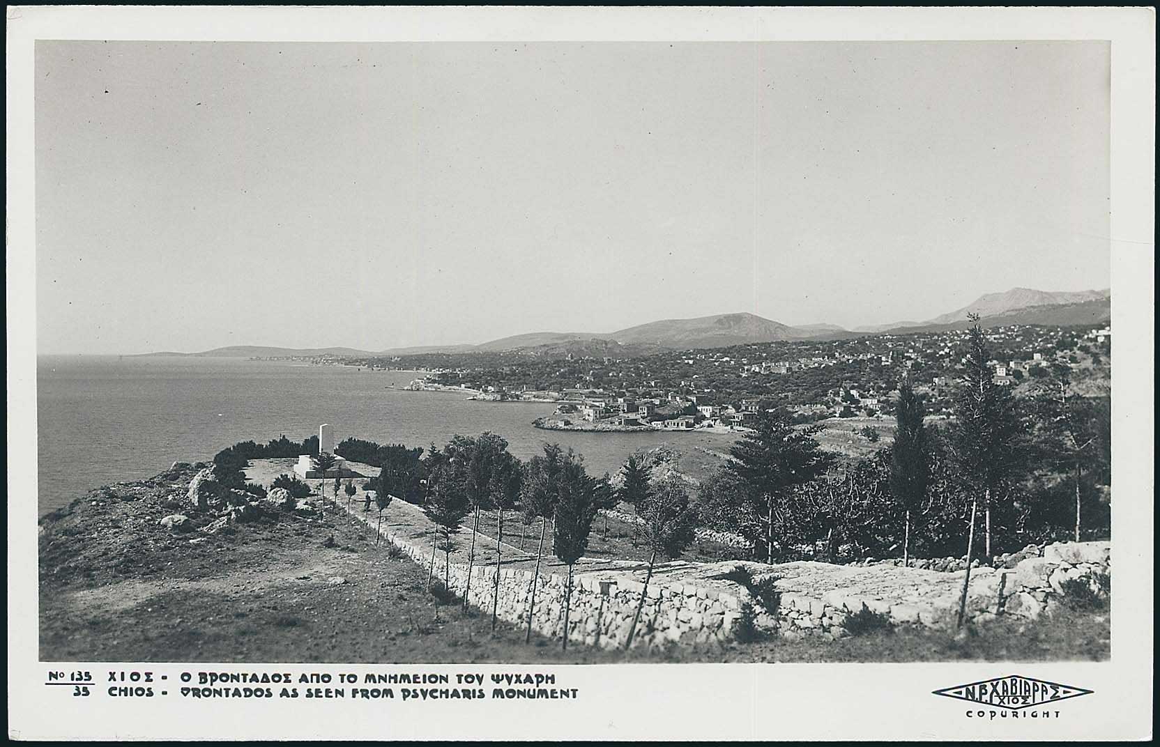 Lot 01437