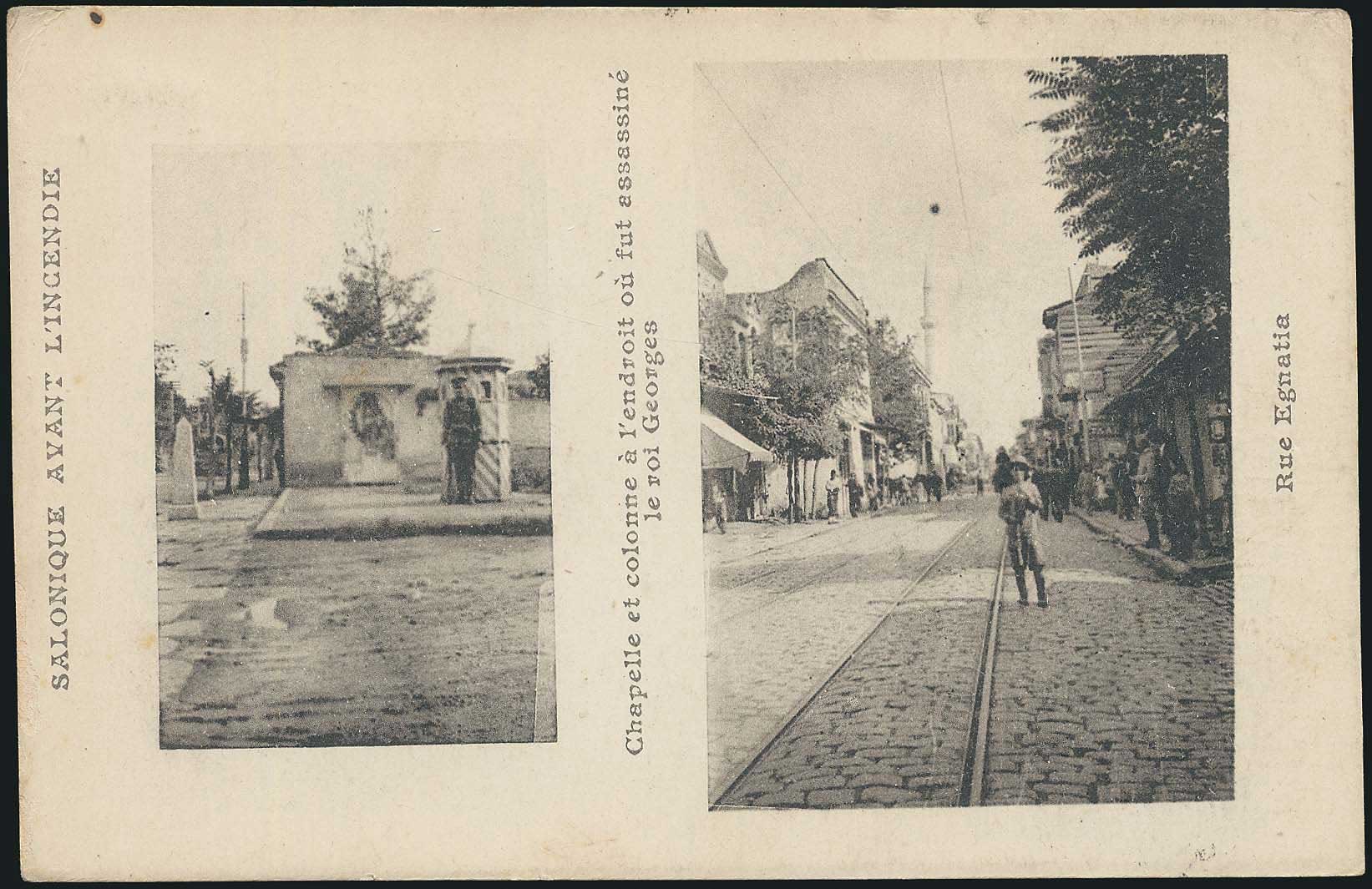 Lot 01921