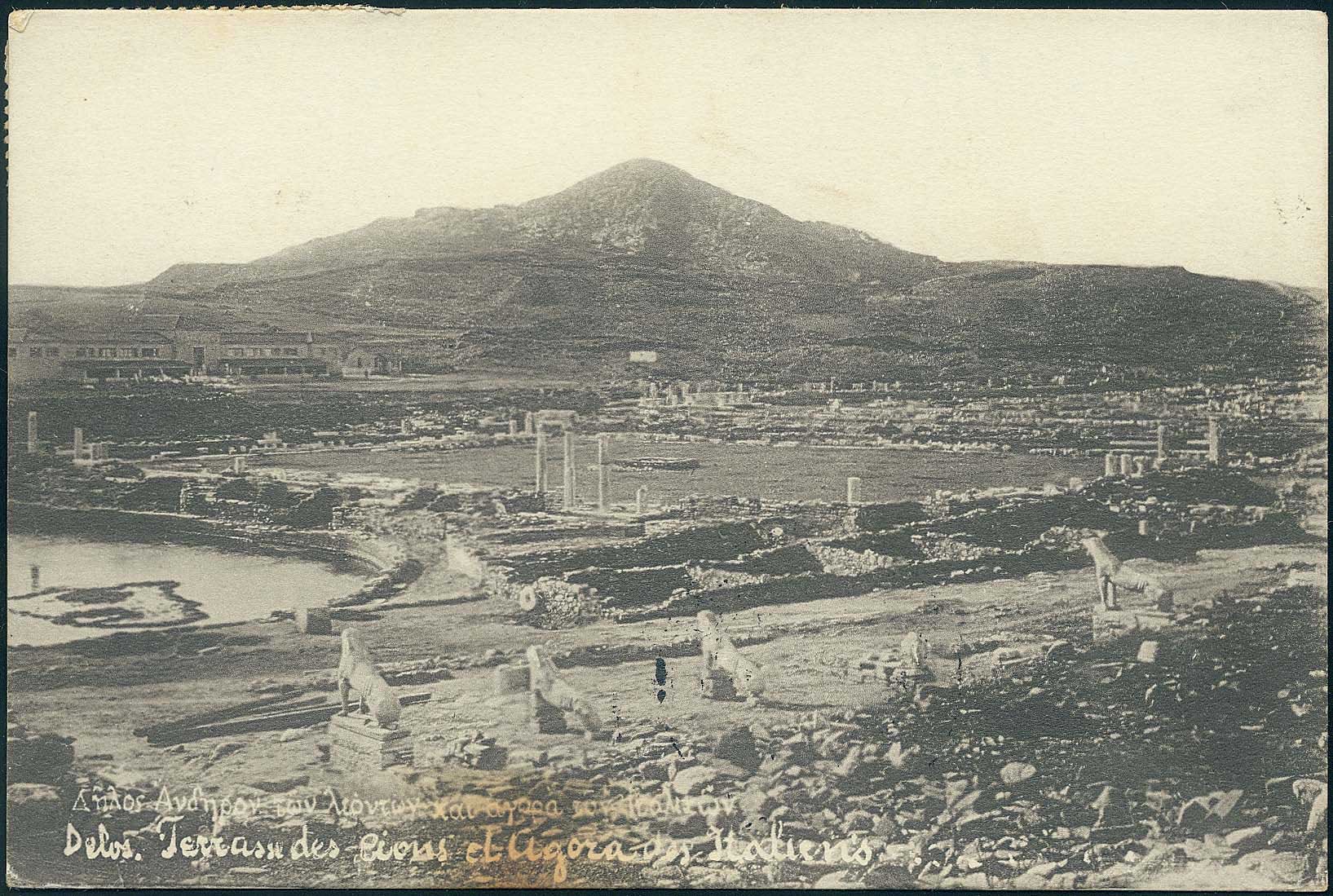 Lot 01323