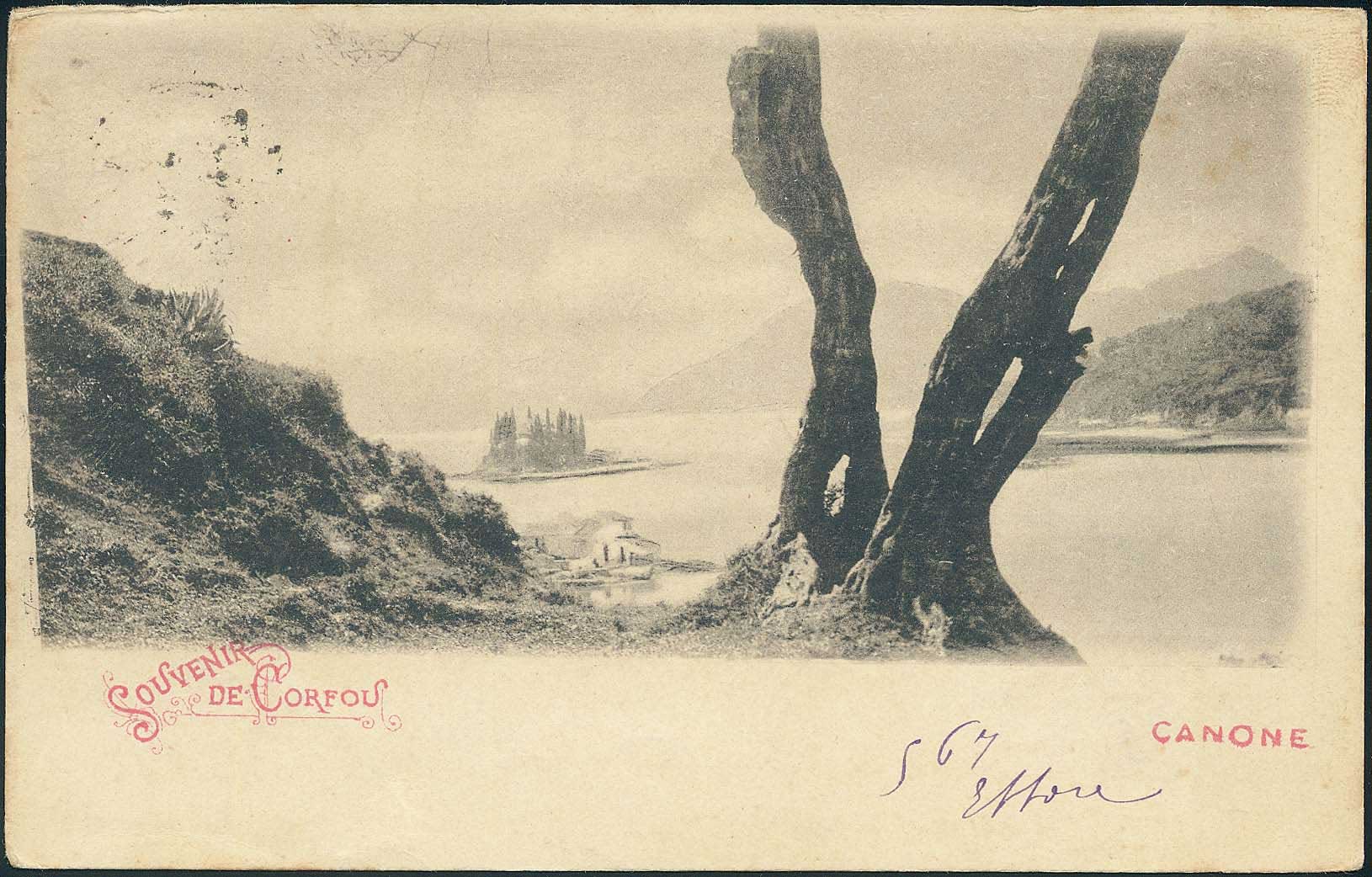Lot 01736