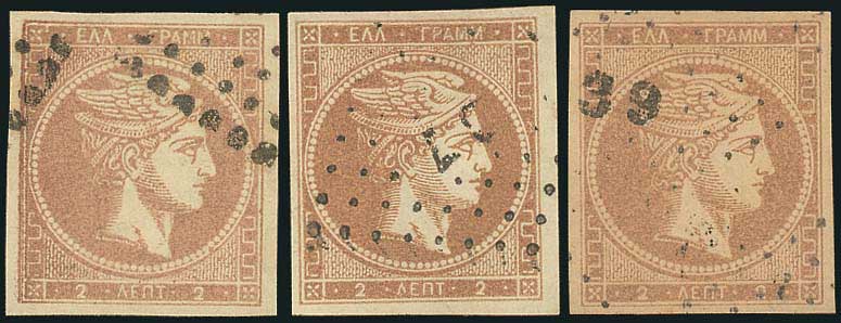 Lot 00088