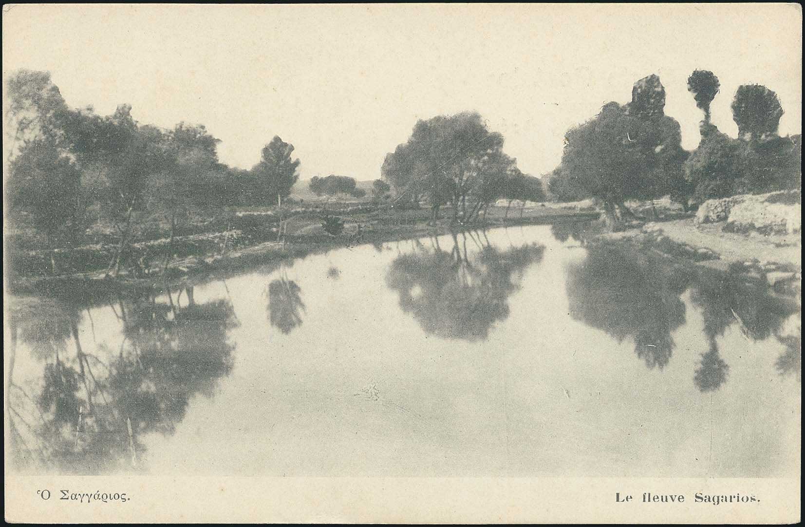 Lot 08813