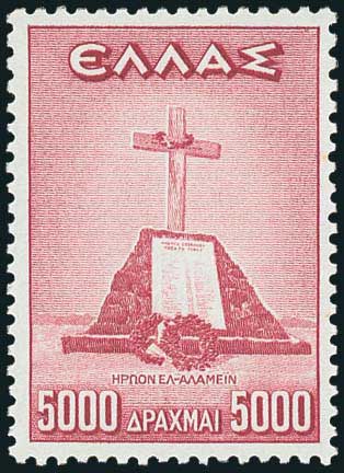 Lot 00430