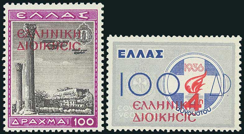 Lot 00875