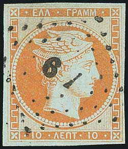 Lot 00076