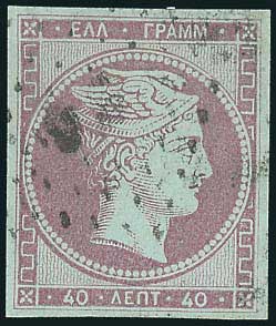 Lot 00036