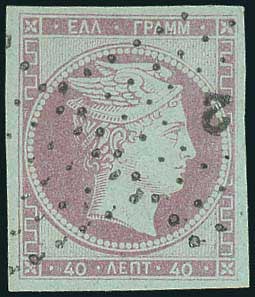 Lot 00027