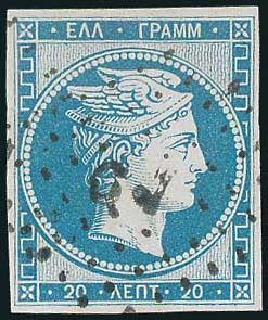 Lot 00036