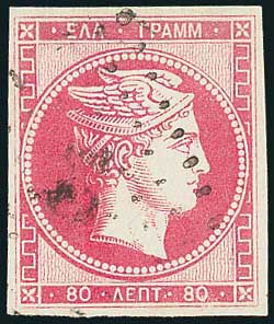 Lot 00034