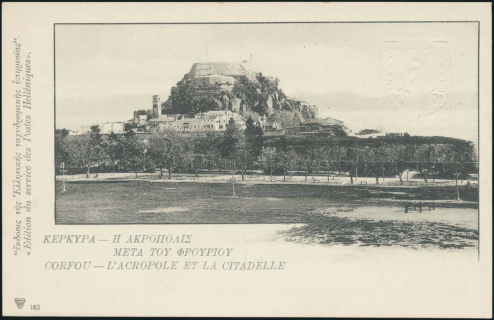 Lot 01435